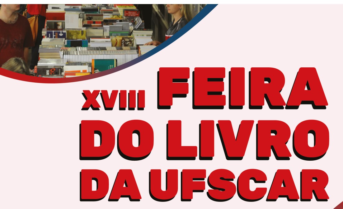 UFSCar realiza a XVIII Feira do Livro entre os dias 13 e 15/6