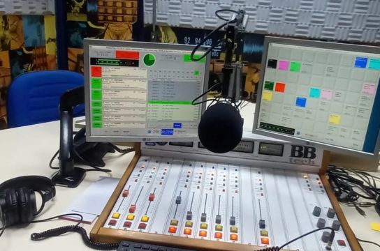 Rádio UFSCar seleciona bolsistas nas áreas de Imagem e Som, Letras, Linguística ou jornalismo